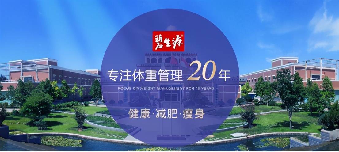 江苏科技大学的校风，探索卓越，铸就未来