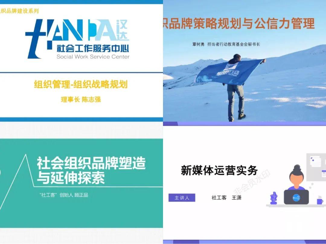 广东汉达科环境有限公司，引领环保科技，塑造绿色未来