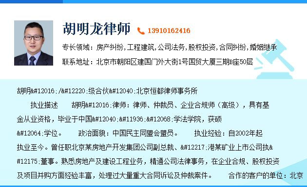 老人房产继承，理解继承权与操作过程