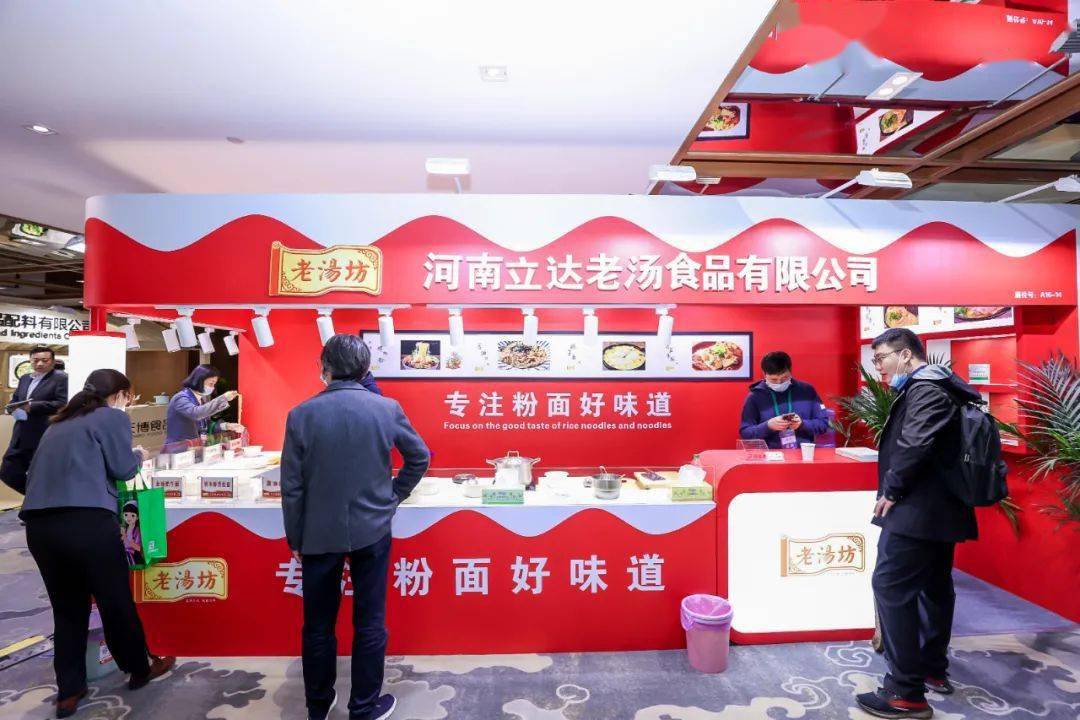 广东乐麦食品有限公司，探索食品行业的卓越之路