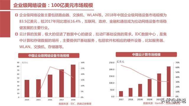 江苏三棱科技倒闭事件，深度解析与反思