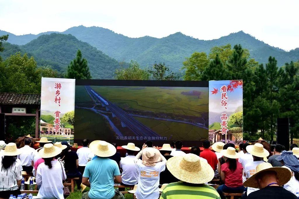 广东省韶关市仁化县，自然美景与文化底蕴的交融