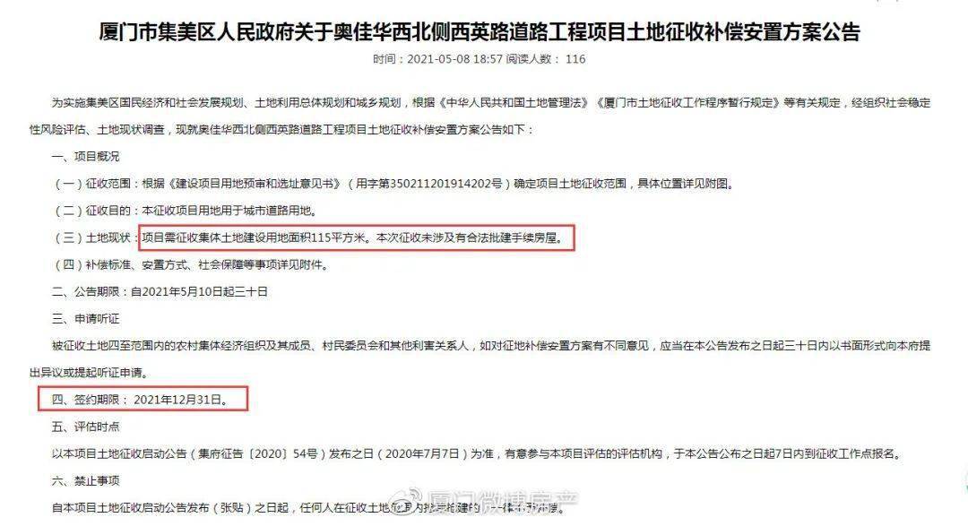 关于六个月宝宝嗓子有痰怎么办的全面解析