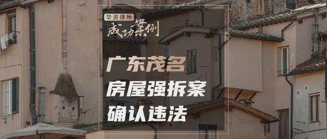 广东巧匠屋有限公司，匠心独运，筑梦未来