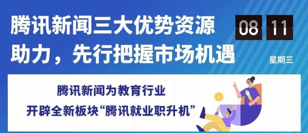 广东省人才考试网，连接人才与机遇的桥梁