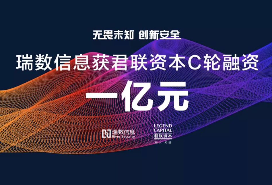 江苏瑞诚包装科技，引领包装行业创新发展的先锋力量