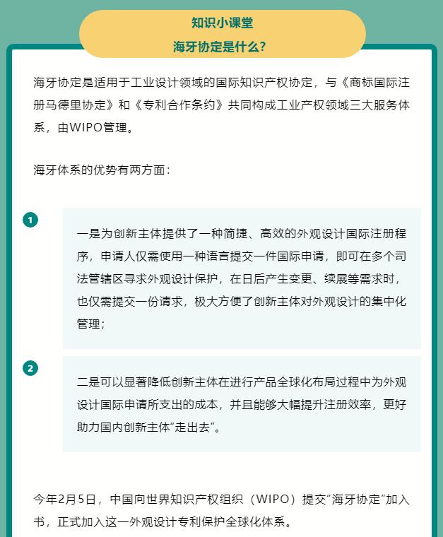 广东省助企25条——推动企业发展的强劲动力